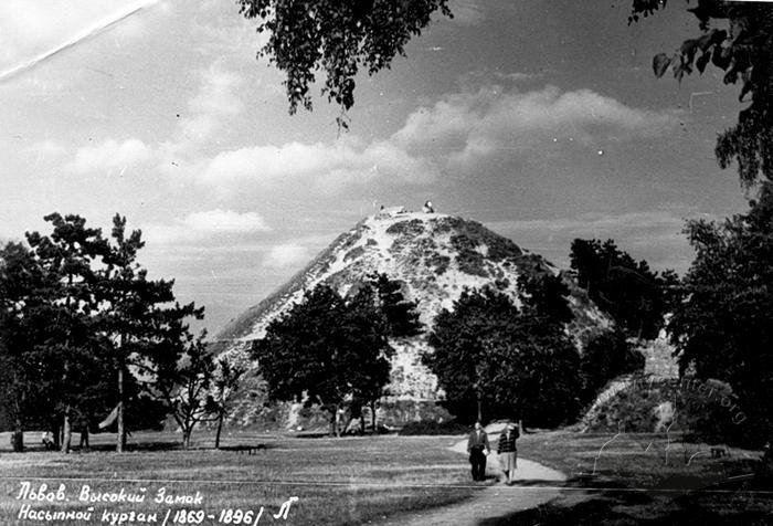 Смотрите, как выглядел Высокий Замок во Львове 100 лет назад (фото)