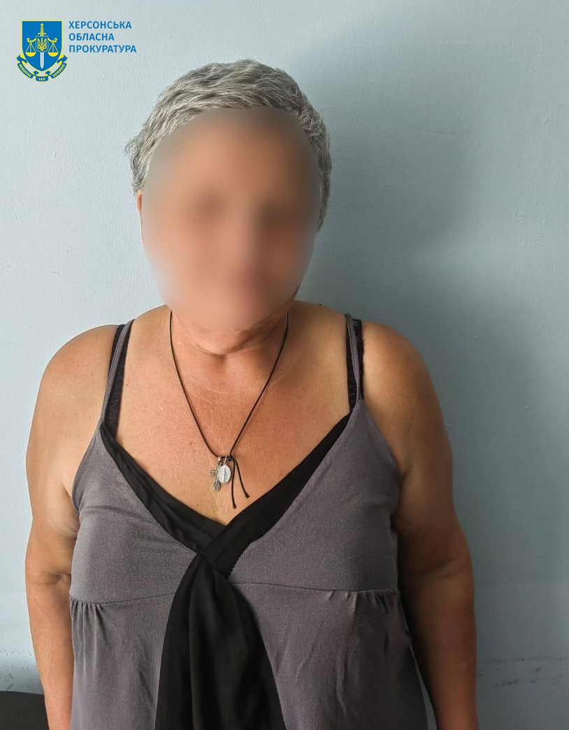 В Херсоне задержали коллаборантку, которая помогала РФ проводить "референдум"