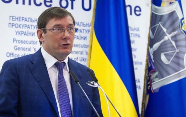 В 2016 году уровень раскрытия преступлений составил лишь 30%, - Луценко