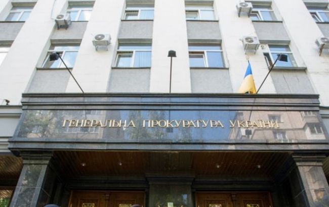 ГПУ открыла дело по задержаниям в Симферополе