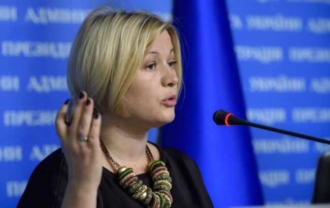 За время АТО из плена боевиков освобождены более 2,8 тыс. человек, - нардеп