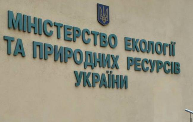 У Гидрометеослужбе незадоволені бажанням перепідпорядкувати Укргідрометцентр Мінекології