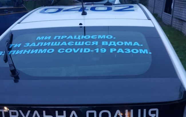 В Днепре в полицейском авто умер задержанный