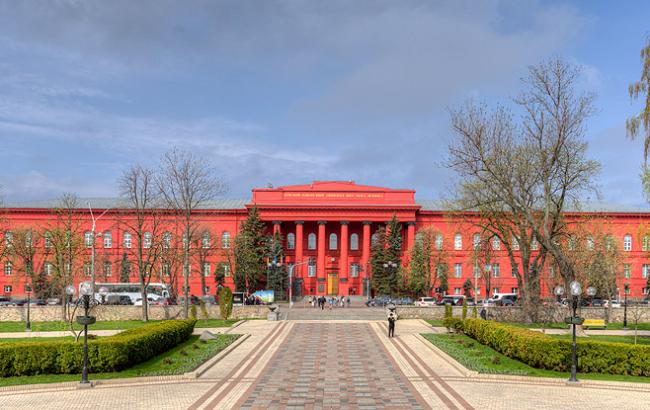 КНУ им. Шевченко назвал "фейком" информацию Геруса о графике работы университета