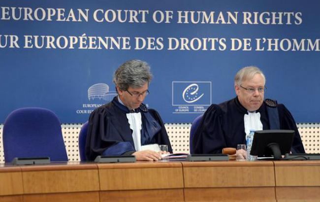 ЕСПЧ перенес рассмотрение исков Украины против РФ