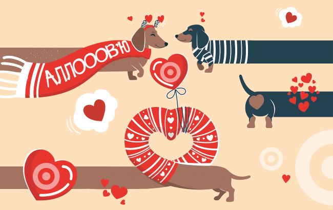 Кажи &laquo;АЛЛОВ&rsquo;Ю&raquo; тим, кого любиш! Сердечні листівки та знижки від маркетплейсу АЛЛО