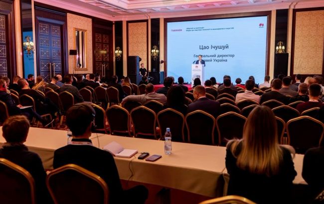 "Хуавей Україна" провела форум про інвестиції, технології та законодавство у галузі зберігання енергії