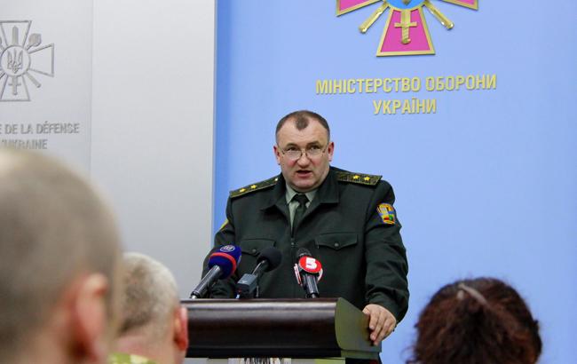 В Минобороны назвали основную версию взрыва на Ровенском полигоне