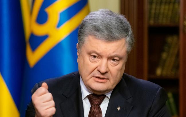 Порошенко: кораблям РФ должен быть запрещен вход в европейские и американские порты