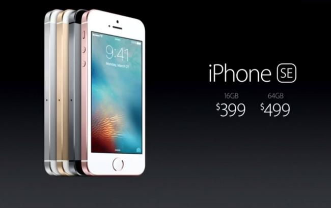 "Бюджетный" iPhone 6 появится в Украине с 25 марта