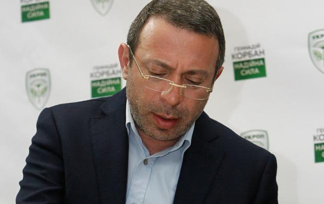 "Самопомич" назвала задержание Корбана попыткой вернуться во времена политрепрессий Януковича