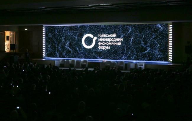 Украина в новом мире: путь к успеху