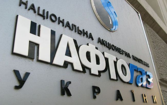 "Нафтогаз" ожидает 500 млн от Всемирного банка в начале 2016 г