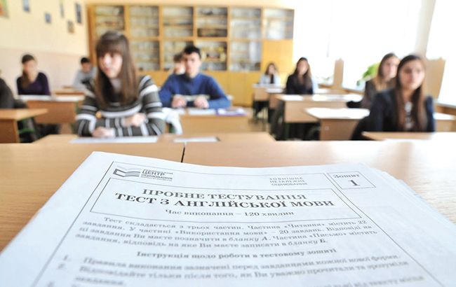 ВНО-2020: какие сюрпризы ждут будущих абитуриентов