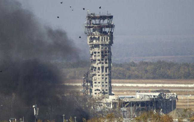 Чистый убыток "Нафтогаза" за 9 месяцев 2014 г. вырос в 11,8 раз - до 62,5 млрд грн