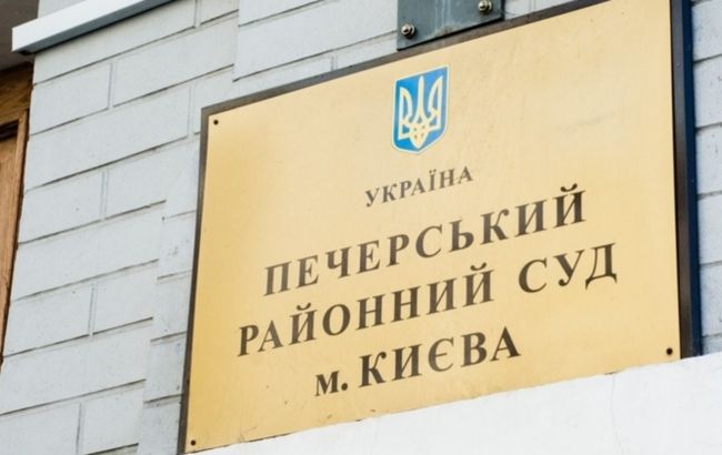 Суд приостановил исключение ФФК из членов УАФ