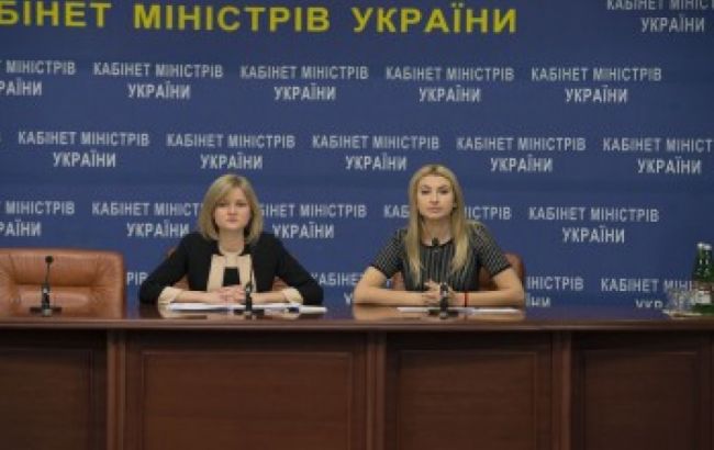 В Минюсте отчитались о тендерных закупках за последние два года