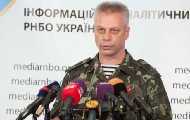 В зоне АТО зафиксированы три беспилотника боевиков, - Лысенко