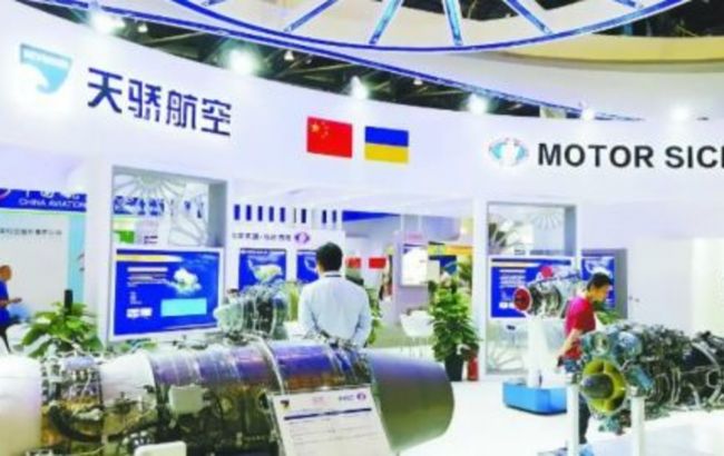 Эксперт опроверг опасения об утрате Украиной технологий с переходом контроля над "Мотор Сич" китайцам