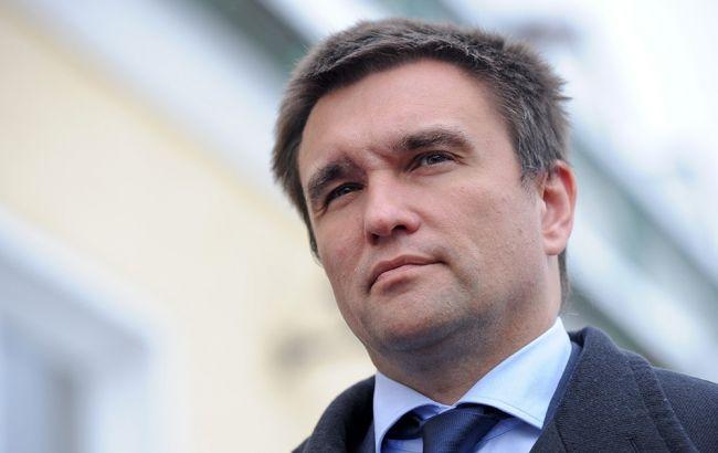 Кабмін схвалив угоду про безвізовий режим з Сент-Кітс і Невіс