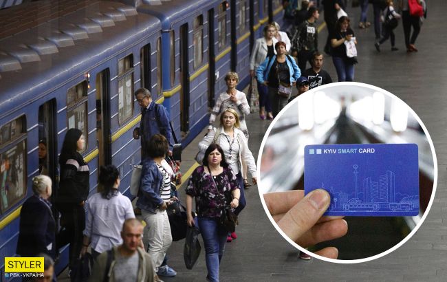 Подорожает ли метро в Киеве? Появился официальный ответ