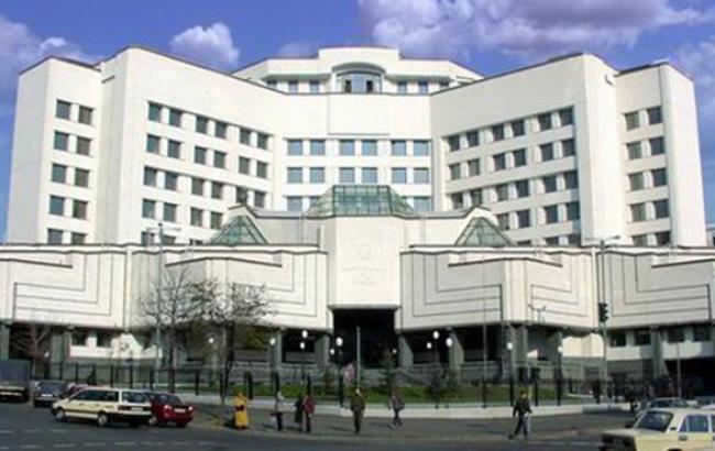 КСУ должен признать неконституционной как минимум одну норму закона о люстрации, - замгенпрокурора