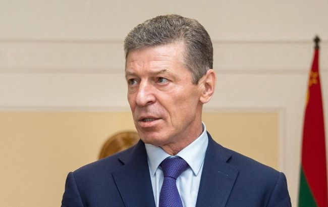 Украина и Россия заключат газовый контракт до Нового года сроком на 5 лет&nbsp;&nbsp;&nbsp;&nbsp;&nbsp;&nbsp;&nbsp;&nbsp;