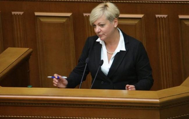 Украина в 2014-2015 гг. потеряла почти 200 млрд грн на неплатежеспособных банках, - Гонтарева