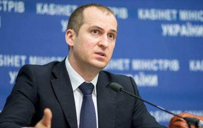 МинАП планирует привлечь 8 млрд долларов инвестиций за 3 года