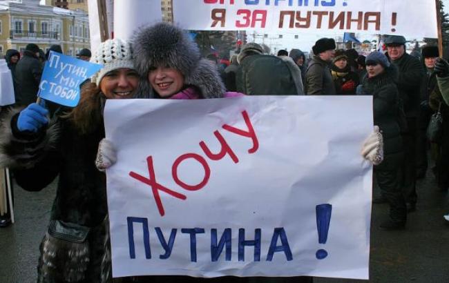 Россияне стали критичнее оценивать политику Путина в Украине, - опрос