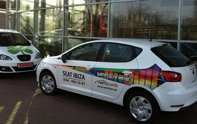 SEAT припиняє продажі автомобілів в Росії