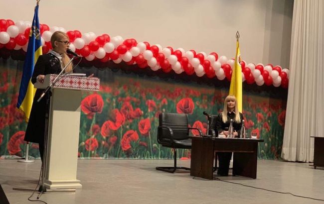 Тимошенко: розвиток ГМК забезпечить зростання економіки