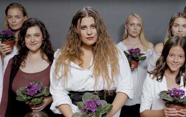 "Не та фиалка": ученые нашли ошибку в клипе группы KAZKA