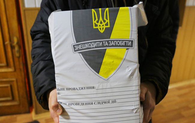 НАБУ изъяло у Минобороны 15 томов документов по делу с "Богданом"