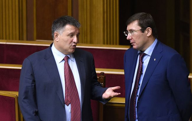 Аваков и Луценко не пришли на заседание ВСК по расследованию дела Гандзюк