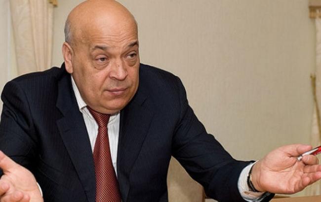 Москаль предложил построить газопровод в обход ДНР/ЛНР за деньги "Газпрома"