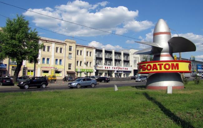 "Турбоатом" получил более 0,4 млрд гривен чистой прибыли в I полугодии 2016