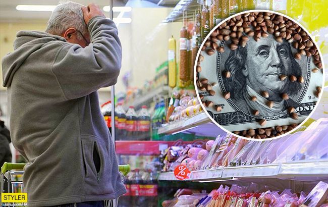 Цены на продукты в Украине: эксперты дали неожиданный прогноз