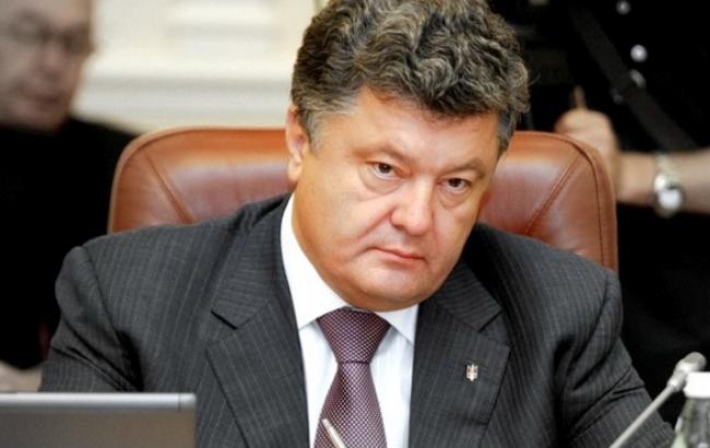 Порошенко создал делегацию для участия в форуме ОБСЕ по вопросам открытого неба