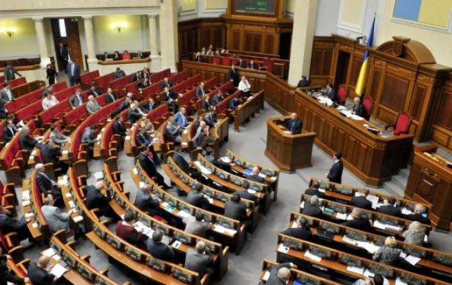 В Раде зарегистрирован проект о признании неконституционным закона о референдуме