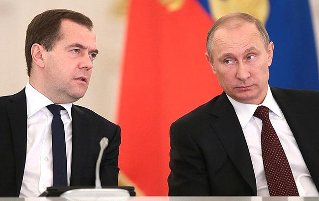 Bloomberg назвало банк, отмывший 10 млрд долларов окружения Путина