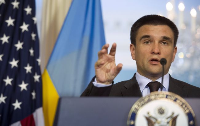 МИД Украины осудил РФ за "стоп-лист" из 12 организаций