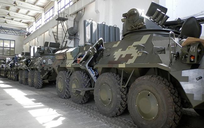 ГПУ завершила досудебное расследование по факту хищения 12 млн грн руководством "Киевского бронетанкового завода"