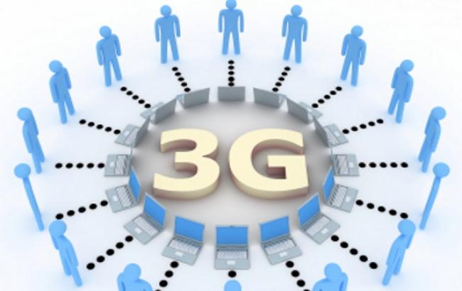 НКРЗІ визначила 9 претендентів на отримання ліцензії 3G