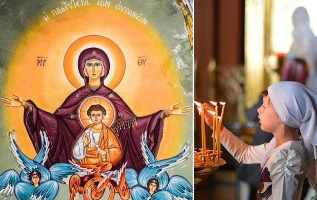 Рождество Пресвятой Богородицы: что сегодня категорически нельзя делать