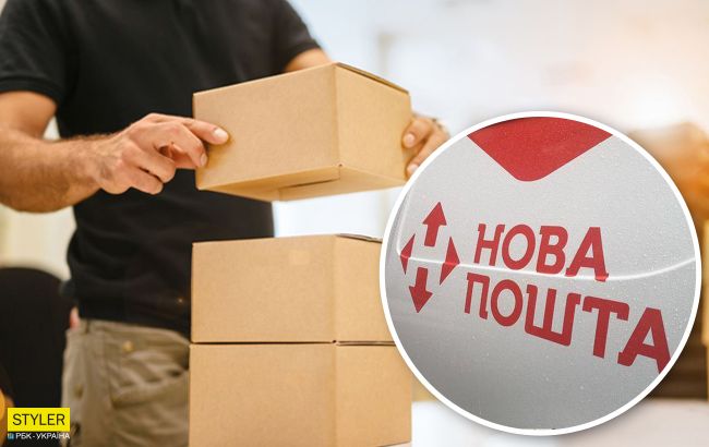 Нова пошта запроваджує нові тарифи з 1 січня 2023 року: що зміниться