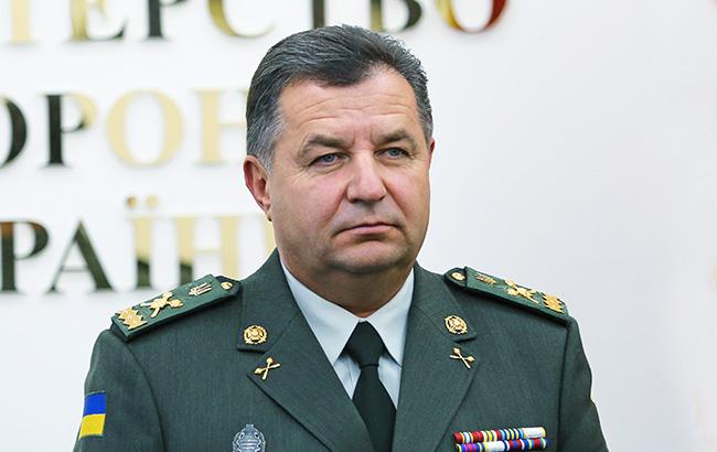 Степан Полторак