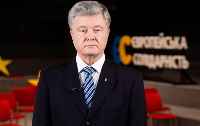 Порошенко про події у Вашингтоні:&nbsp;справжній виклик американській демократі