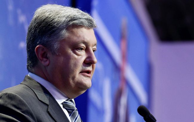 Порошенко подписал закон об образовании