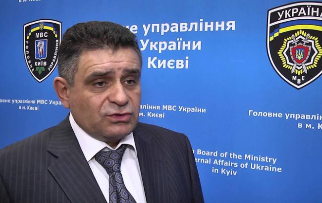 Терещук повторно призначений начальником міліції Києва